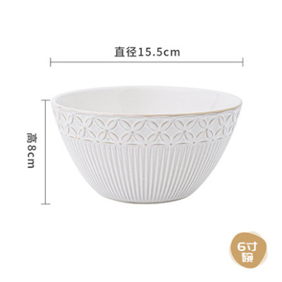 INS estilo japonés Cambio de horno comida occidental plato de ensalada plato de fruta patrón creativo plato de sopa profunda plato tazón de cerámica vajilla transfronteriza
