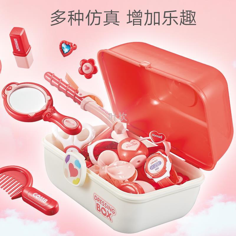 Y-3Y-3 어린이 드레서 장난감 세트 공주 소녀 헤어 드라이어 이발소 코너 유치원 퍼즐