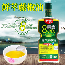 �Ĵ��f���ٽ���400ml�Ĵ��خa�������������͛�����{�����l���l