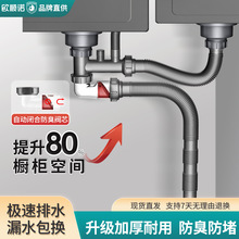 �S�����l���P�ˮ����ˮ������ʡ���g��ˮ�ܷ���©����ˮ�����