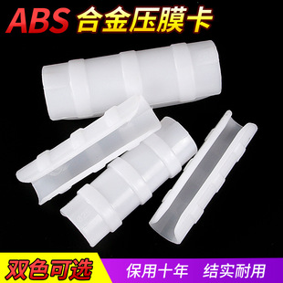 ���￨�Ӊ�Ĥ��䓹�䓹ܷ��L�����Ϲ̶��A��Ĥ���۹̶�������