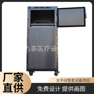 ȫ���P����T���ߌ��w����� �z�w�����M��ʽհ���� ̫ƽ������