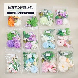 蜡烛;鲜花花艺制品;石膏工艺品
