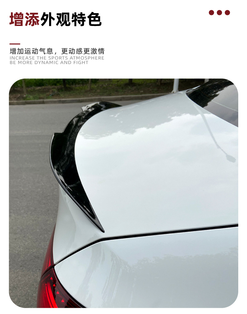 Suitable for Mercedes-Benz A-Class W177 Sedan Version A180/200 2019+ Rear Wing, Roof Wing, Spoiler, Exterior Modification Parts