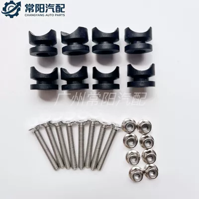 Motorcycle trunk aluminum alloy base plate screw - 8-side-box-groove-fastenershard-plastic