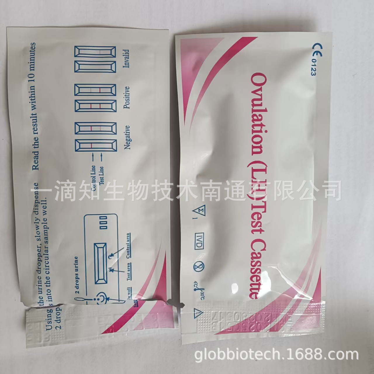 微信图片_20250605160738