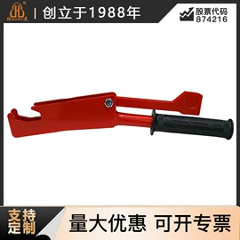 轮胎防滑链;起重链条;吊钩、抓钩