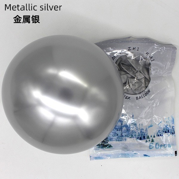 Globo mate personalizado de 10 pulgadas engrosado decoración de la sala de bodas decoración de la fiesta de cumpleaños globo de impresión de Navidad al por mayor