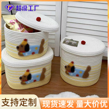 �����s���ռ{���ӿɐ�С���ռ{�𾎿��޾�����������w���m�ռ{Ͱ