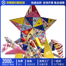 ����ǶYƷ�жY�иߙn������߰��b�ж����M��ƴ�b���Ӯ��κж���