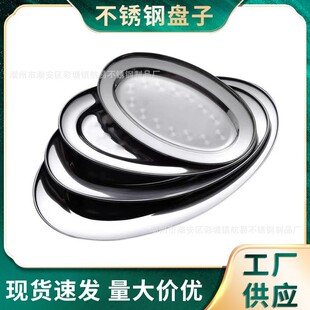 �S��ֱ�N���Ų��P����~�P�Ӻ��c�۱P�ز˱P�E�A�P  ���Ο����P��