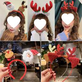 发光圣诞成人麋鹿角圣诞节头饰发箍发饰儿童装饰发卡头箍可爱饰品