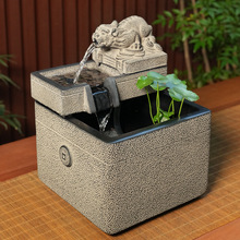 貔貅流水摆件新中式家居鱼缸客厅桌面加湿器循环水景摆设垒德株