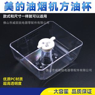 �m�����͟��C�ͱ����ͺ�DT328/TT9030/DT520R���͟��C�������