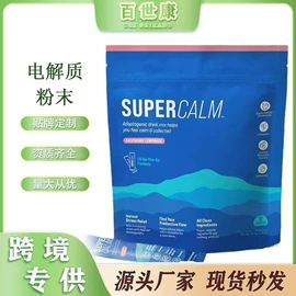 复合保健产品;植物精华;维生素