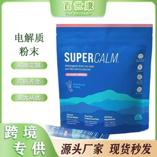 �羳���uSupercalm ��o�V����ϴ��b늽��|��Ϸ�ĩ���}��ݮ��ζ