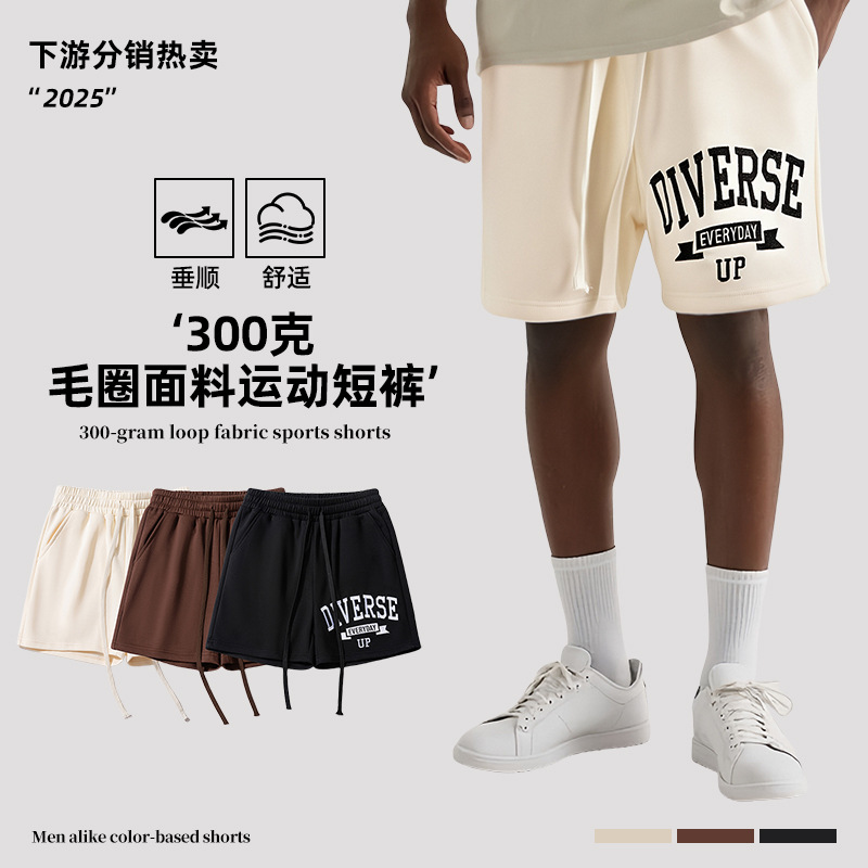 2026 New Trendy American-Style Sports Shorts for Men, Summer Loose Fit, Drawstring Casual Five-Point Shorts for Teenagers