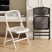 办公靠背椅透气塑料折叠椅培训椅加粗休闲凳学生家用考研椅子久坐