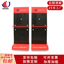 ������չʾ�ܡ���չ�� ����չʾ�܆��涴������h���չʾ����