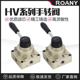 气缸;气动接头;其他气动元件