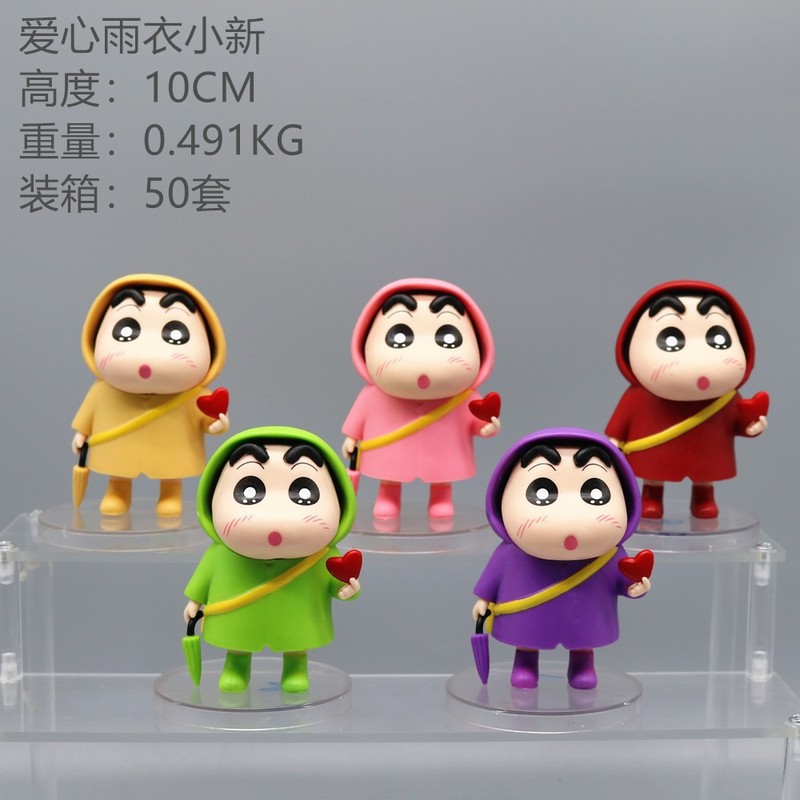 子供のアニメクレヨンしんちゃん人形ハンドフィギュアトレンディなブラインドボックスセットデスクトップ人形モデル装飾品ガシャポンおもちゃ|undefined