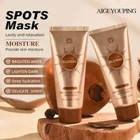 Трансграничная WHITEN AND LIGHTEN SPOTS MASK Schneiff Отбеливающая пятнистая всасывающая и разрывающая маска