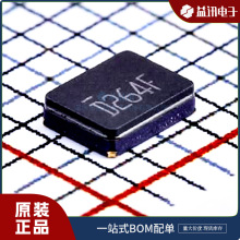 �ͺ�DSX321G-26M Ʒ��KDS�����  ��װSMD ��Դ���� ԭװIC
