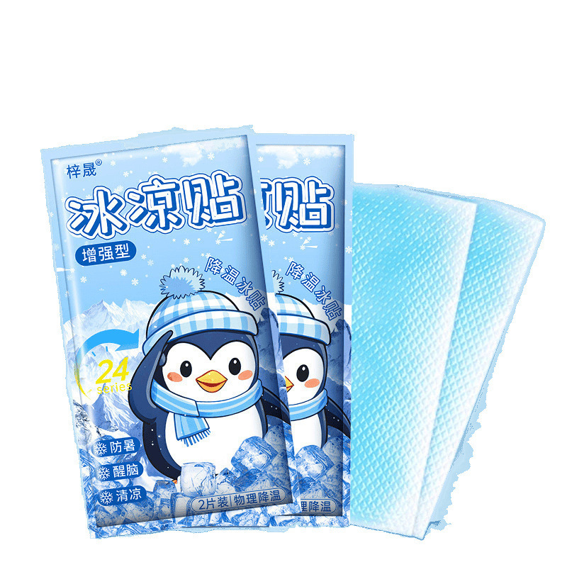 アイスパッチは夏の暑さを和らげ、熱を下げる夏の暑さ対策のための冷却パッチです。|undefined