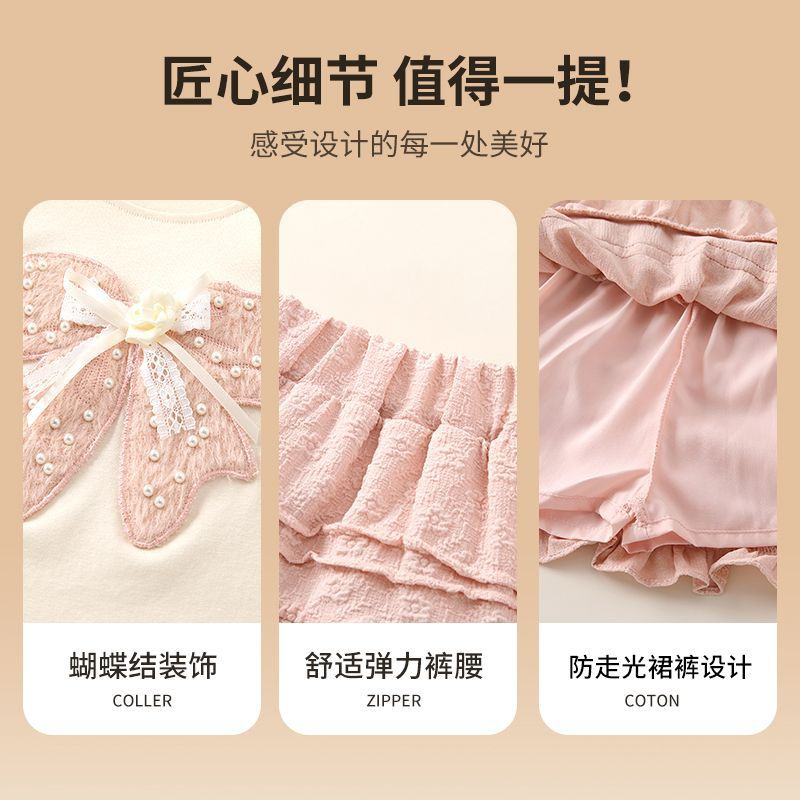 Traje de niña verano 2025 nuevo estilo estilo occidental vestido de verano para bebé falda de niña camiseta de manga corta para niños de dos piezas