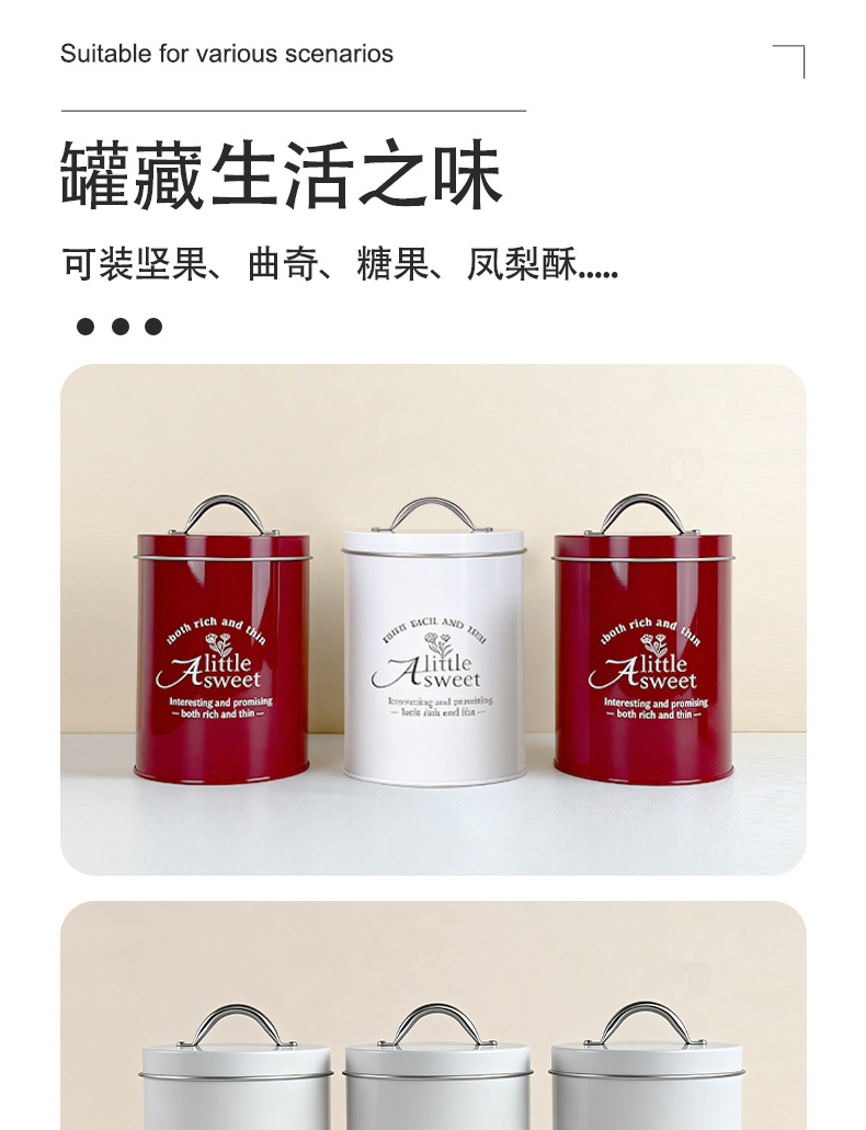 110详情-拷贝_02.jpg