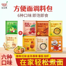 ̫̫Ц �������{�ϰ�������lС�����ϑ���������挣���{ζ�u��