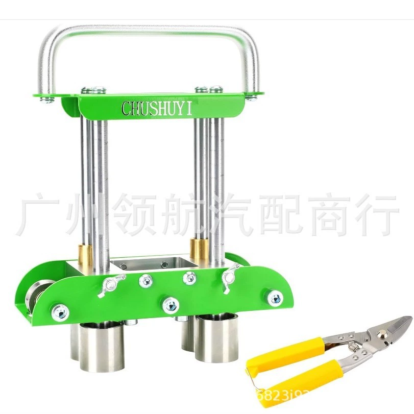 Металлический складной рулон инструмент легкая версия три цвета