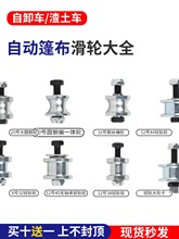 ����܇؛܇�Ԅ������һ�w݆�S�ЈA�ƫ݆��݆�L݆늄��겼�p܉