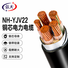 NH-YJV22 �ͻ�䓎��z�b��|��������ݔ늾��������̵͉����|�S��