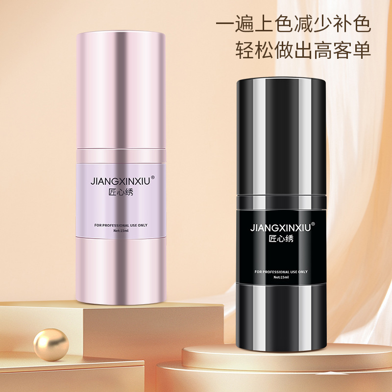 Ingenuity Embroidery Embroidery Color Material Pure Plant Genuine Semi-permanent Eyebrow Eyeliner Contact Lens Line Wild Eyebrow Lip Color Milk