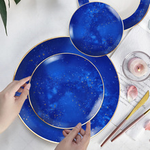 跨境四人用星空骨瓷碗碟套装咖啡杯碟马克杯陶瓷餐具酒店日用餐厨