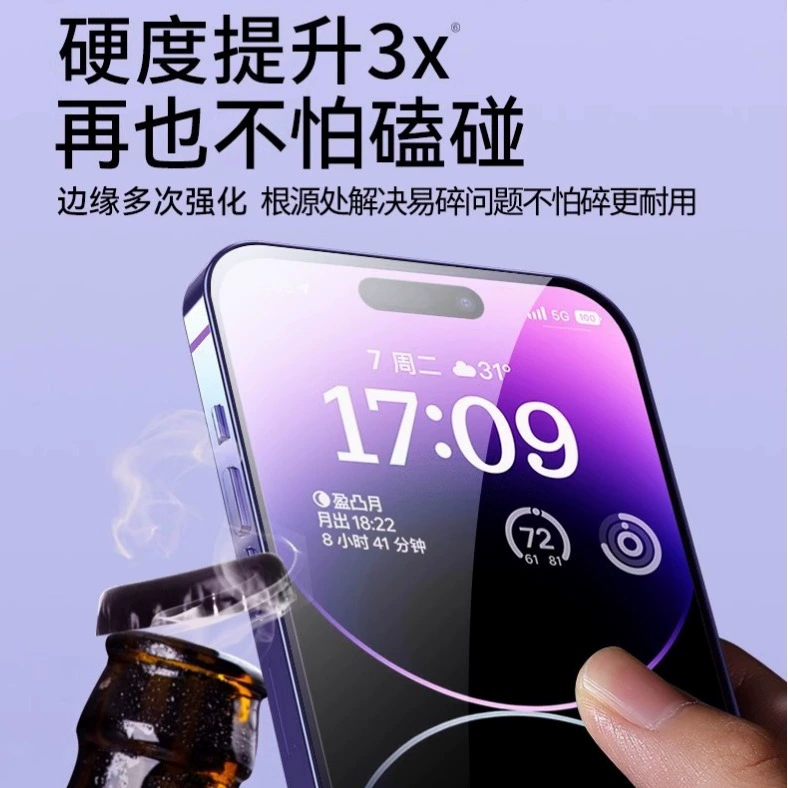 Apple, совместимый iPhone 17, iPhone15 Pro, мобильный телефон, iPhone 11, iphone