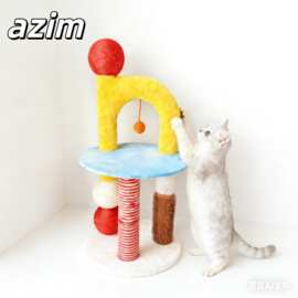 流行色 多巴胺彩色猫爬架猫抓板一体小型猫跳台家用猫架子玩具猫
