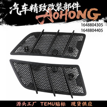 1648804305����06��11���ML GL W164 W16���Ҳ�����ǳ���ڸ�