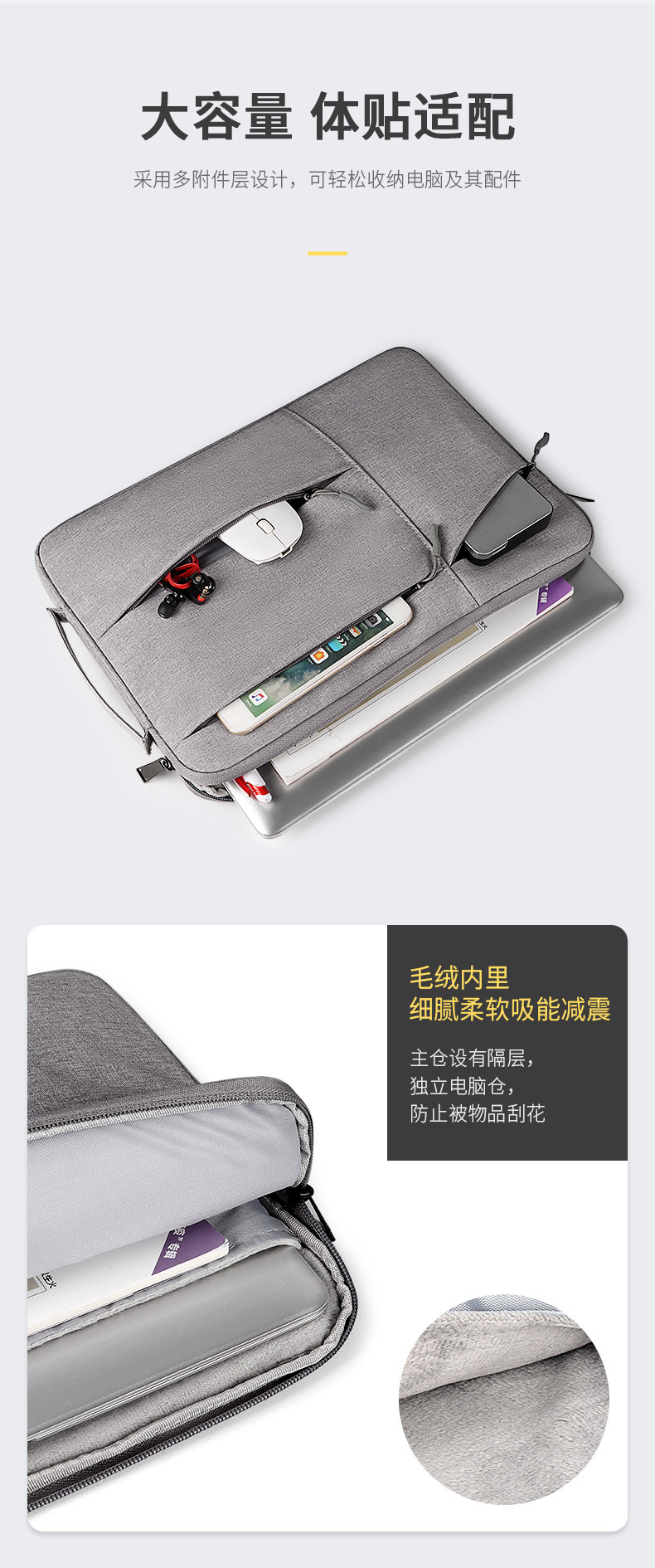 Wholesale portable notebook computer bag inner liner bag 1345.6-inch fashionable notebook with logo printing available undefined