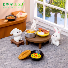 ΢���^�������N������ʳ��ģ�� diy�������b�Ʒ�������С�[��