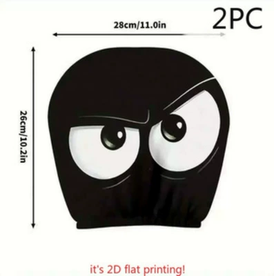 Quirky Prints, Polyester, Breathable, Antibacterial, Sürətlər qutusu və əl tormozu başlıqları - staring-2-pack