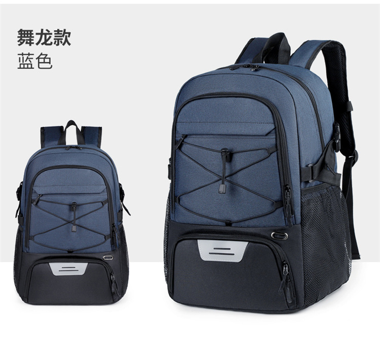 드래곤 댄스 블루