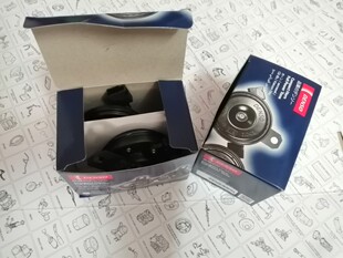 汽摩配件批发