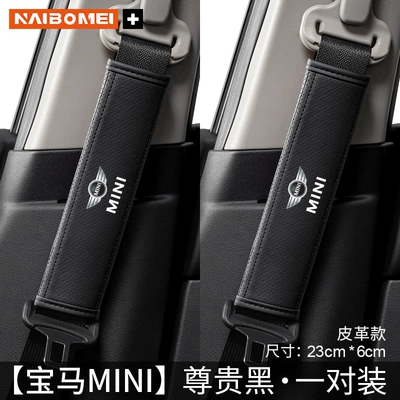 Seat belt shoulder pad – Protector Interior Accessories - bmw-mini-leather-noble-black-shoulder-pads-23cm-pair