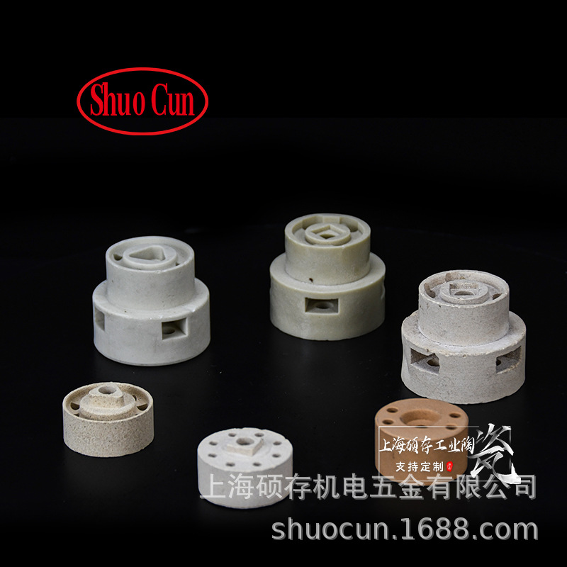 18 Ϻǹоȷǹȹͺ մоȷо