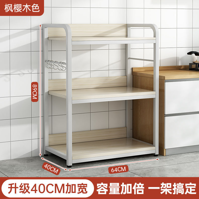 Estante de almacenamiento de cocina integrado contra la pared estante de almacenamiento multicapa gabinete multifuncional estante de almacenamiento de microondas estante de piso