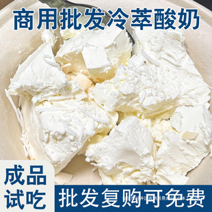 �W�tԭζ����������ţ��l�͸ɰ�ϣ�D�����̸�ҭ���������������l