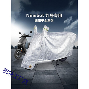 ��̖����늄�܇������܇��܇�ַ�����mA30C+B40F60E80N90Mmax85Q