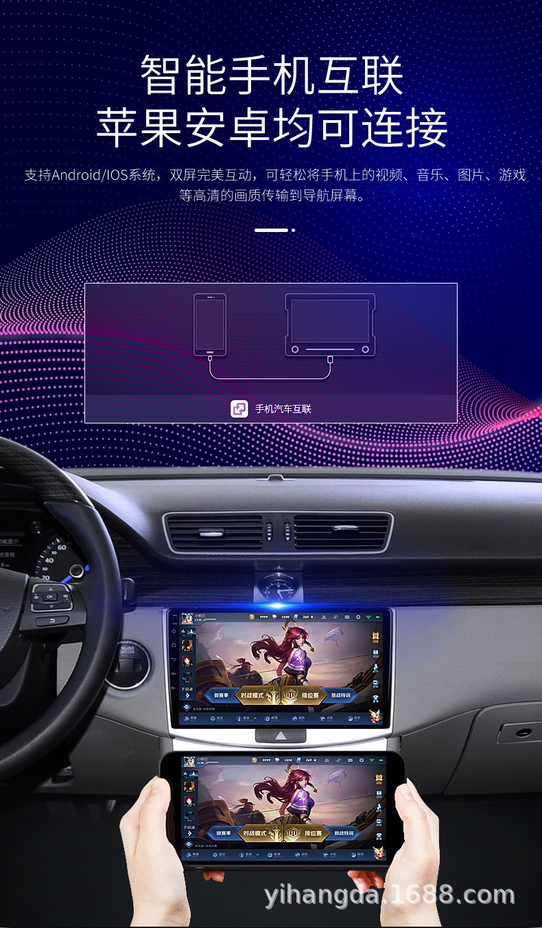 Cross-Border Tiida Navigation System Android Smart Central Control Large-Screen Reversing Image Car All-In-One Machine Suitable for Models from 2005 to 2021